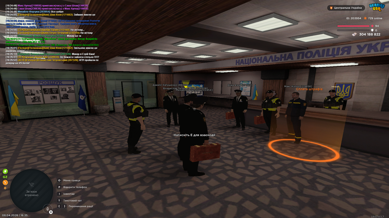 Grand Theft Auto San Andreas Screenshot 2026 04 08 16 35 55 47