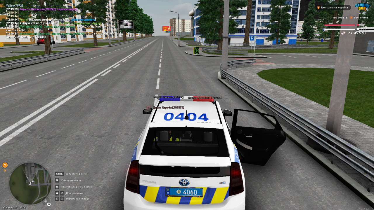 Grand Theft Auto San Andreas Screenshot 2026 04 05 12 50 34 70