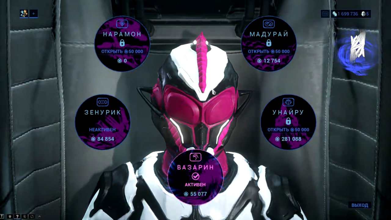 photo 26 2026 02 13 22 21 18