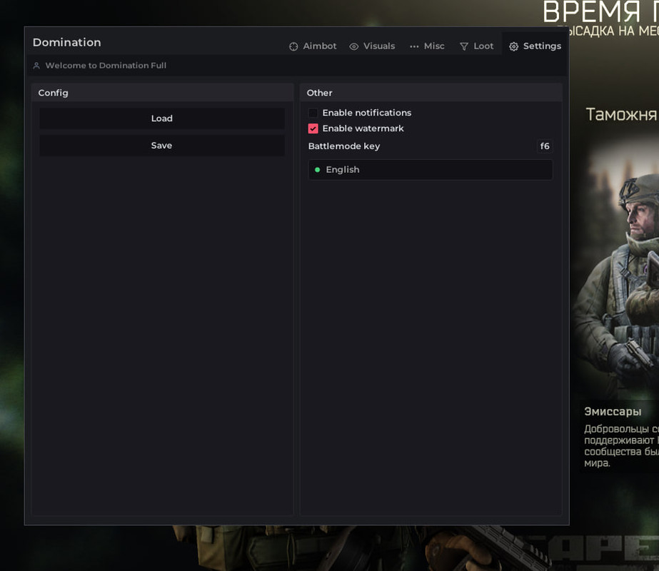 settings.jpg