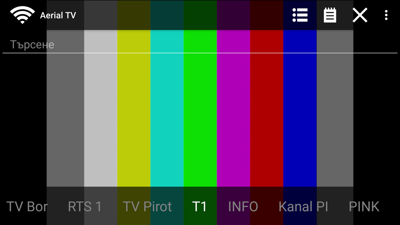 Screenshot_20171125-212436