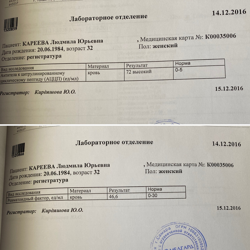 DBF354C4-B6DB-4DEF-A536-A3B755632784