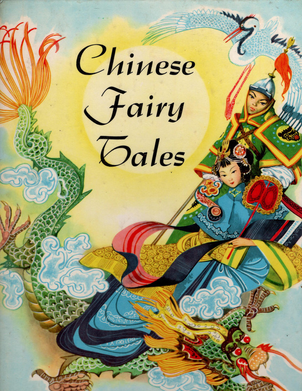 Chinese Fairy Tales
