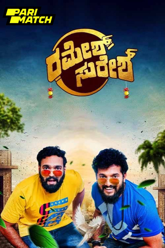 Ramesh Suresh 2024.1080p.CAMRip.KAN.DUB.RajBet
