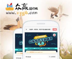 360截图20251226153309705