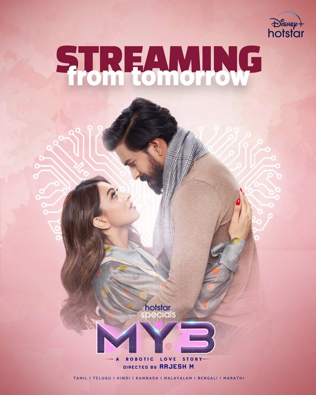 MY3 2023 S01 2160p HS WEB DL MULTi DD 5 1 Atmos H 265 TheBiscuitMan