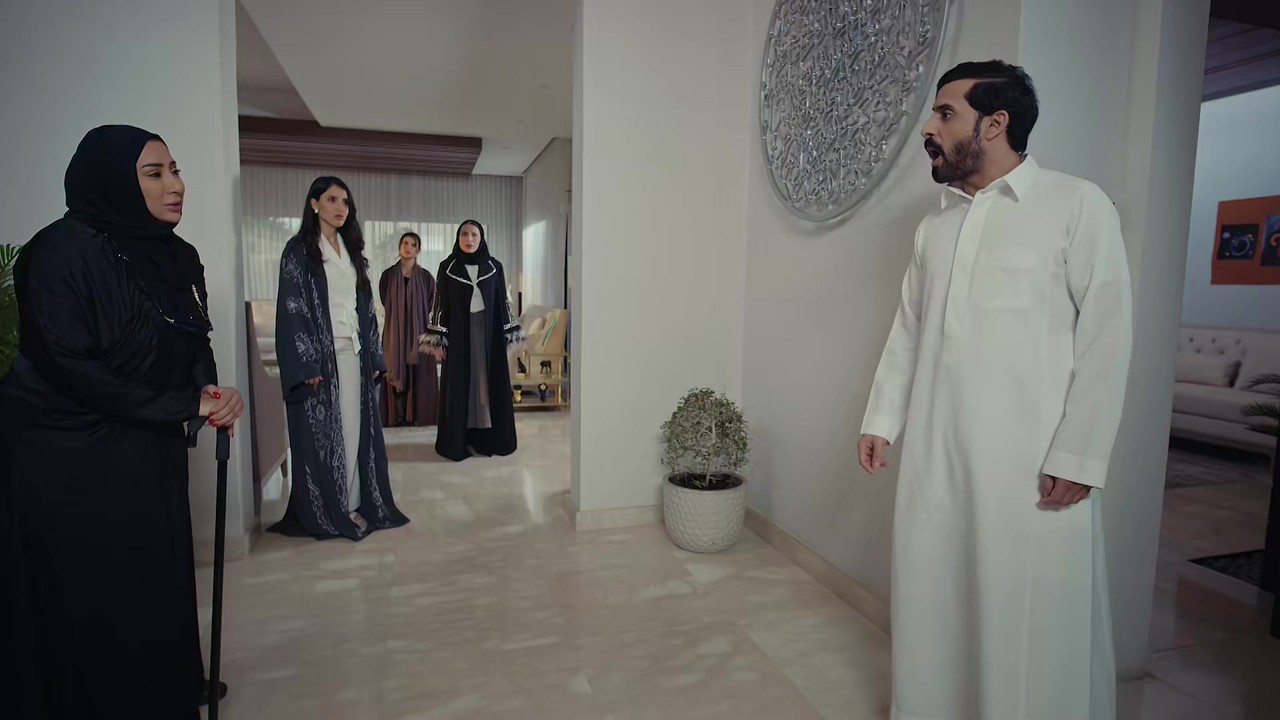 Endama.Yashaq.ArRejaal.S01E10.1080p.STC.WEB-DL_1400
