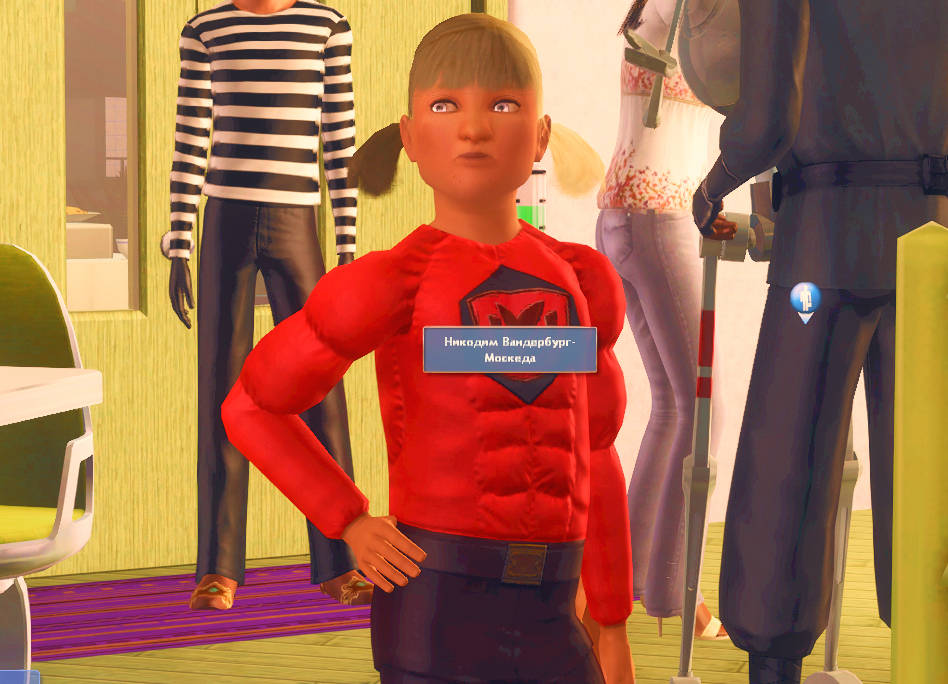 TS3-W-2024-12-27-04-35-57.jpg