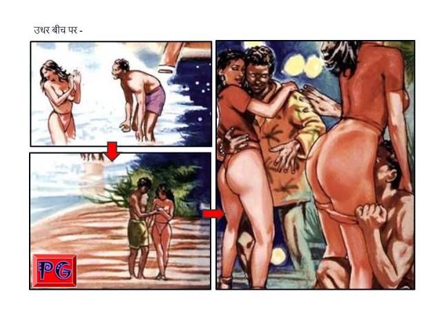 [Image: Slide12.jpg]