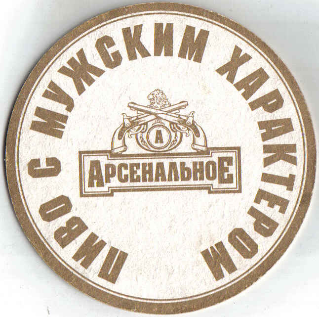 АА