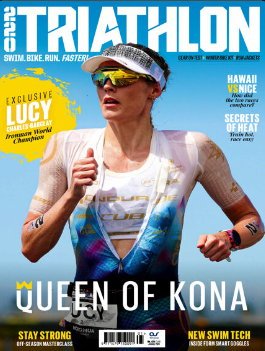 220 Triathlon - January 2024