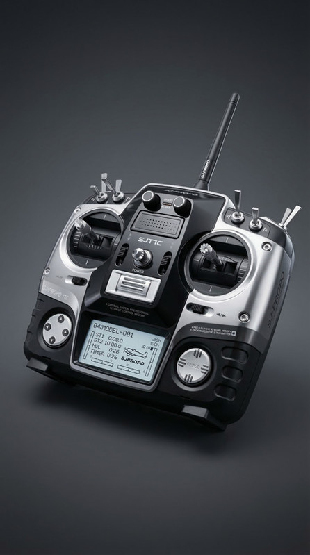 제품디자인회사 | Graupner MX-20