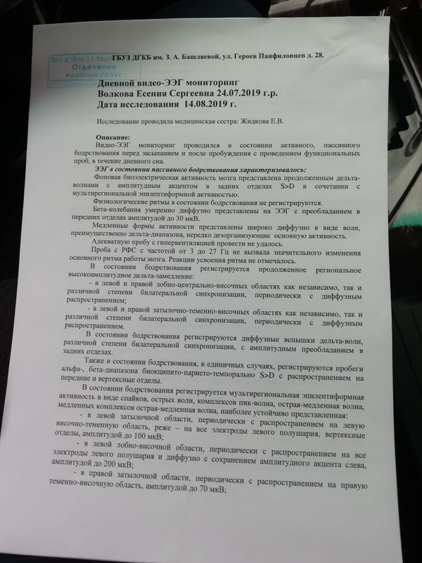 F959B009-FF4E-4A8C-87A9-0315E760DAFD