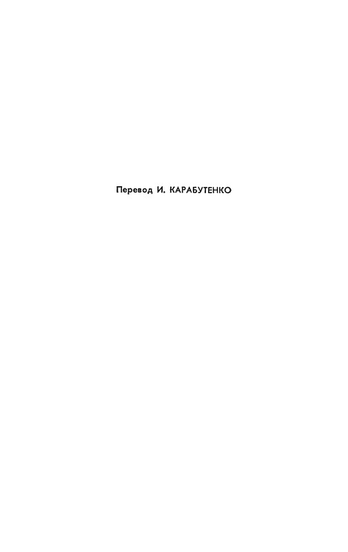 p0360