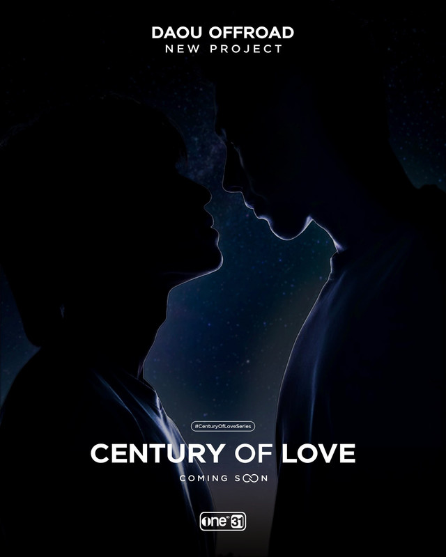 Century-of-Love-6