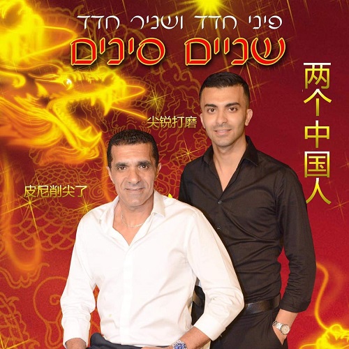 תמונה