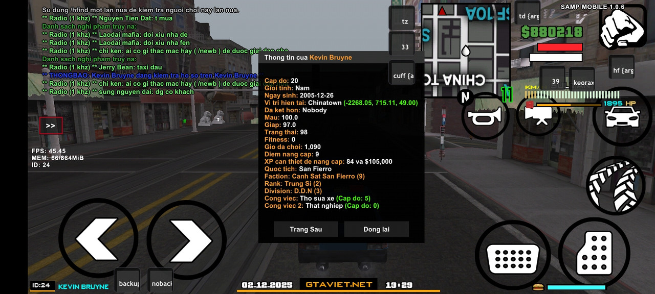 Screenshot 20251202 132955 SAMP Mobile