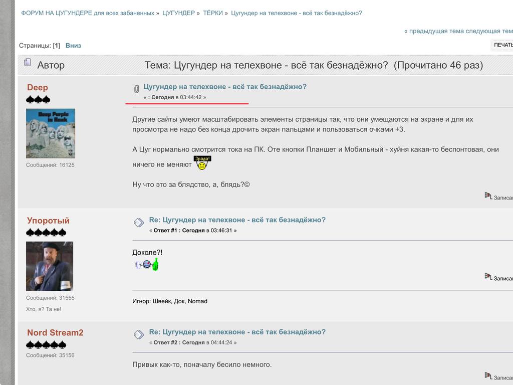 [Image: IMG-3993.jpg]
