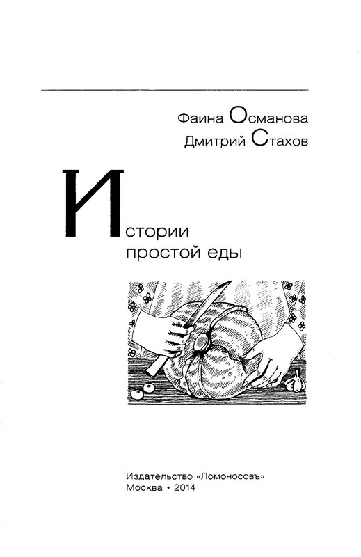 p0003