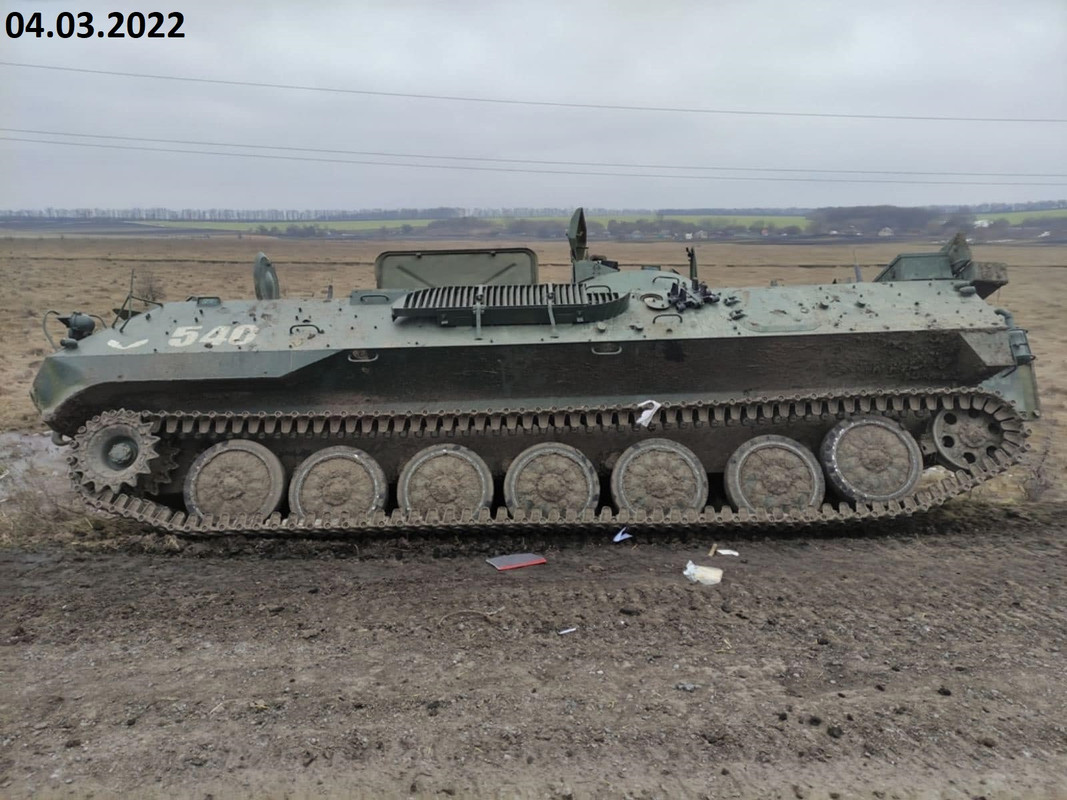 1019 1V14M aband 04 03 23