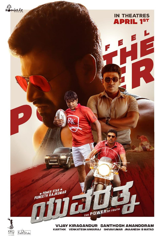 Yuvarathnaa (2021) Hindi Dubbed ORG WEB-DL H264 AAC 1080p 720p 480p ESub