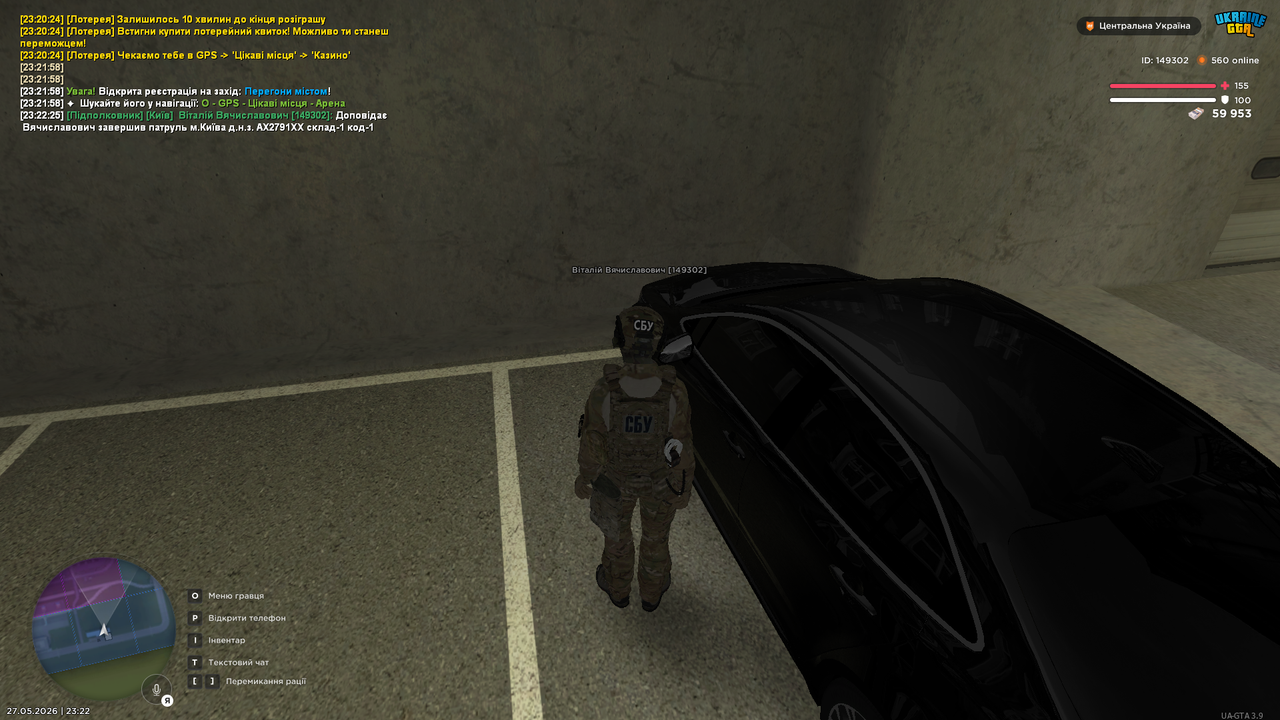 UKRAINE GTA 27 05 2026 23 22 27