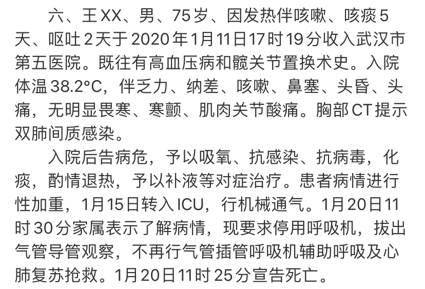 EC4B2A39-03F1-412C-887E-70DC03E2A63F