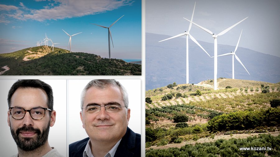 κοζάνη, ειδήσεις, νέα, Πτολεμαΐδα