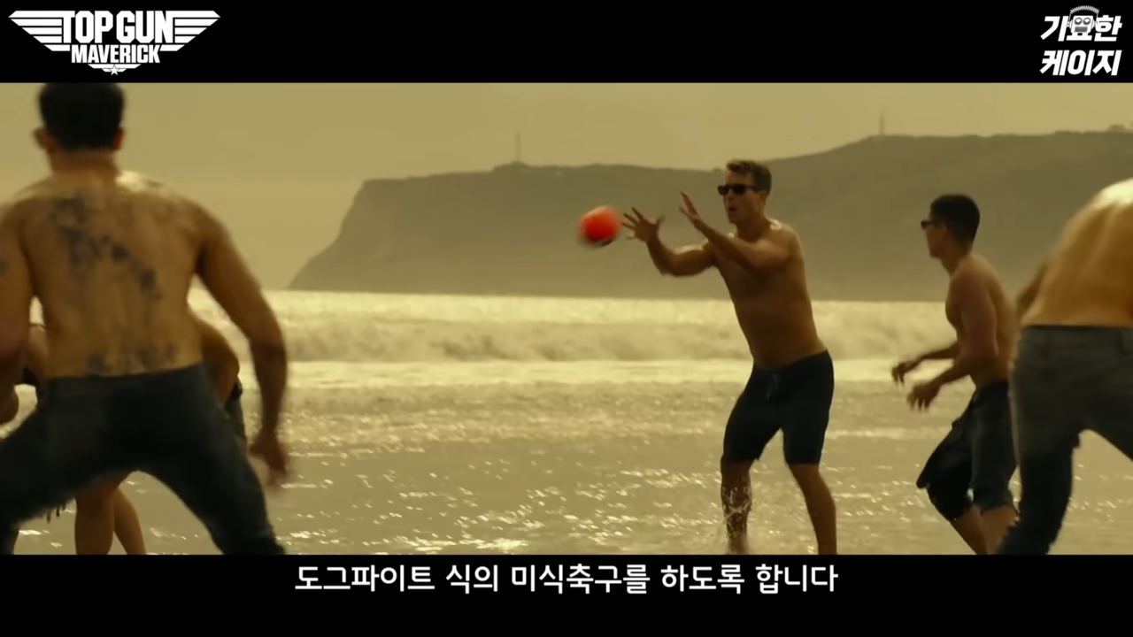 24-47-screenshot