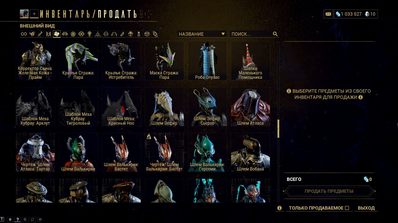 photo 32 2026 02 13 19 02 42