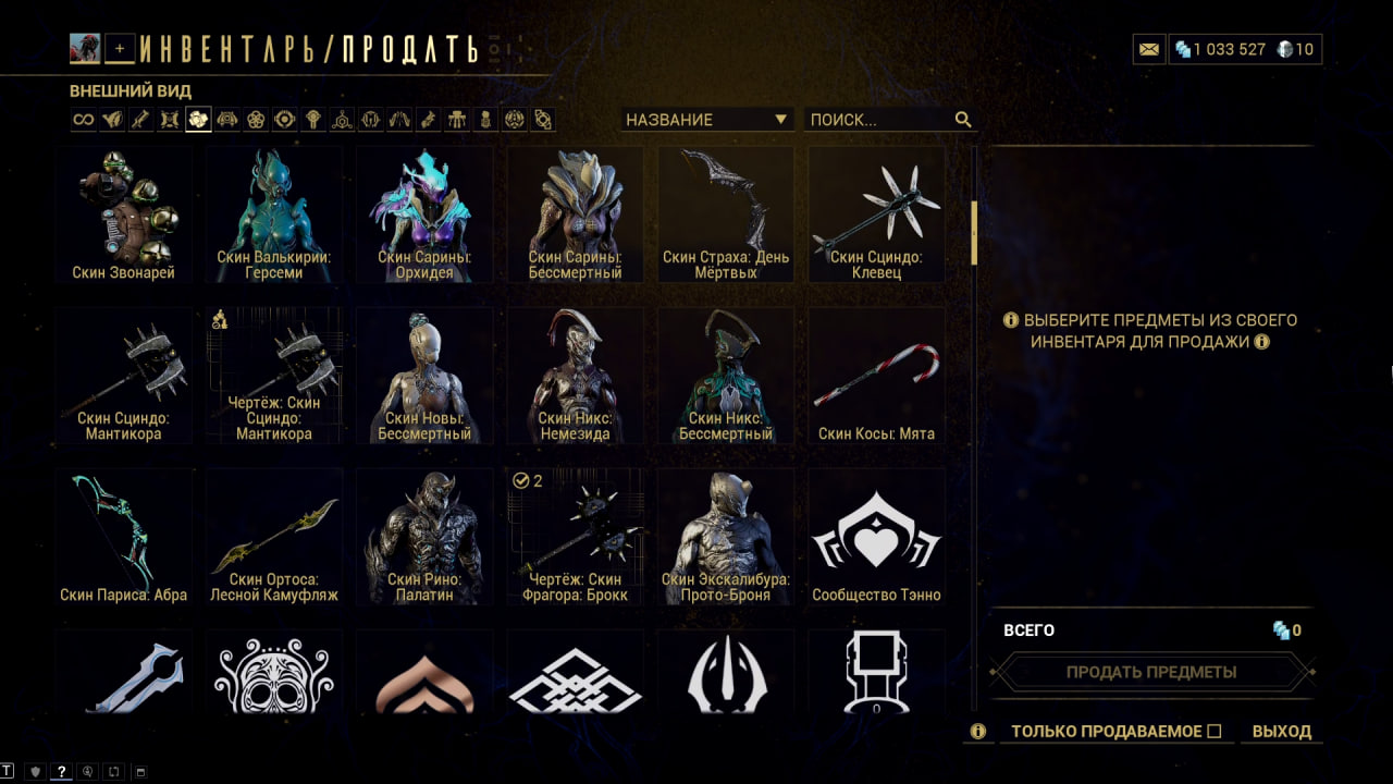 photo 30 2026 02 13 19 02 42