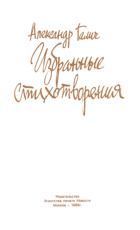 p0006