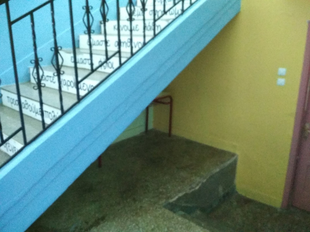 0D849D4F-C9FD-44AC-ACAB-C077C1BE0EFC