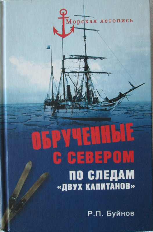 ОСС1