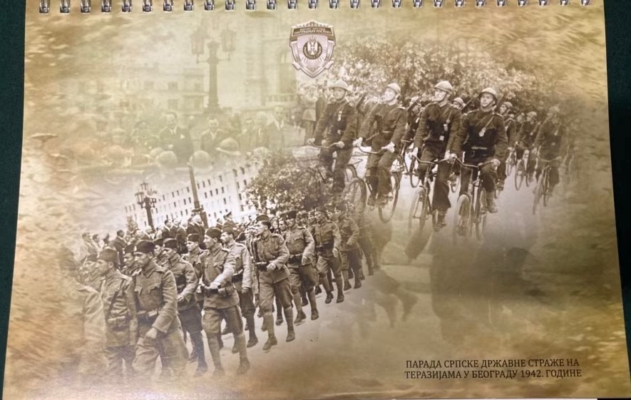 [Слика: 422924037-2057358884597647-2116648024797937272-n.jpg]