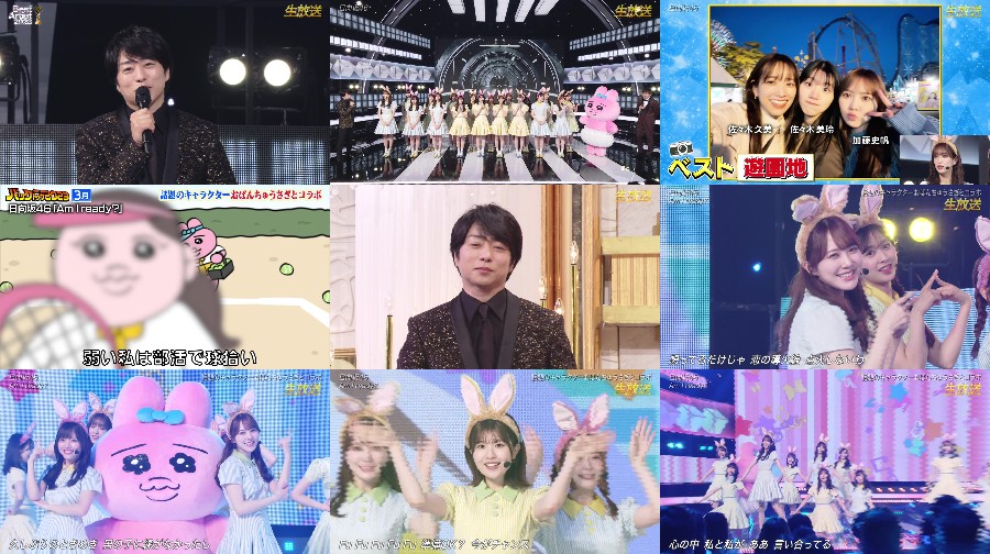 NTV Best Artist