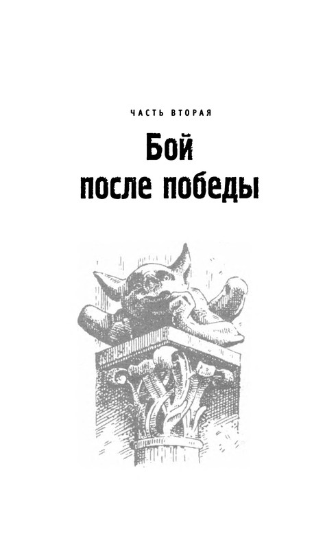 p0331