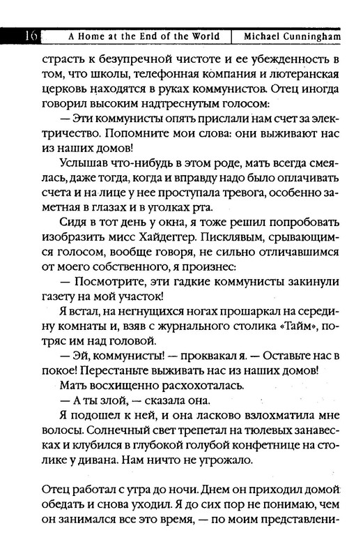 p0015