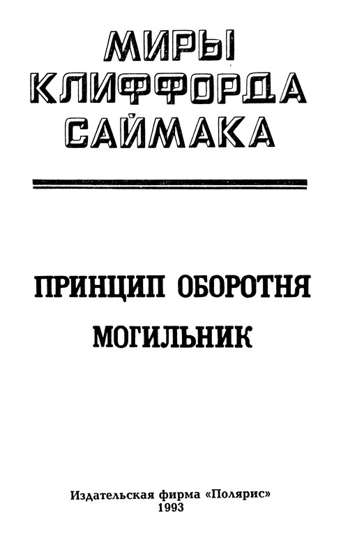 p0006