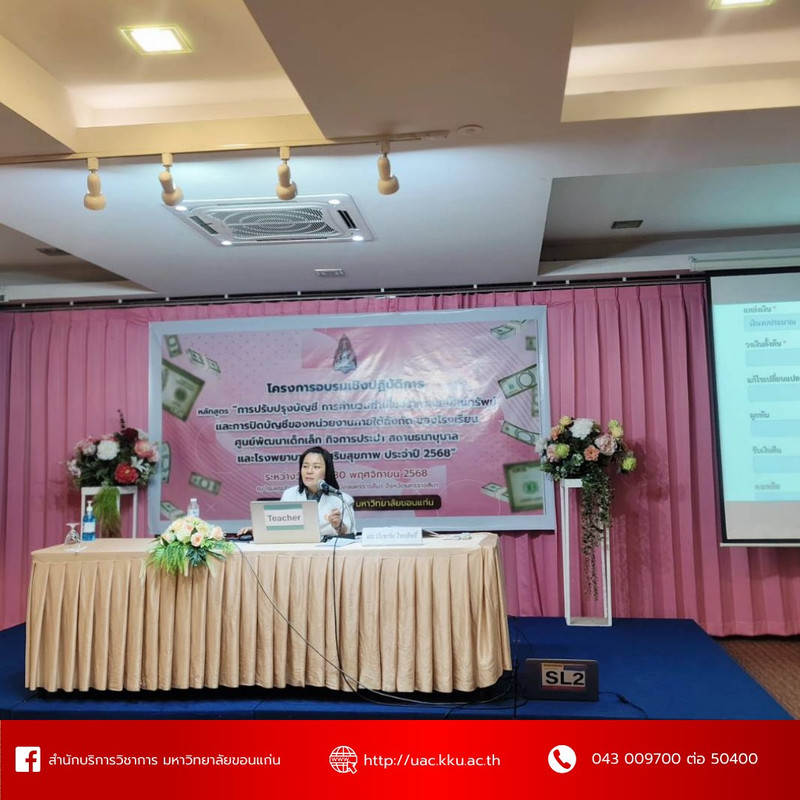 592919616-1474398188022306-4395738859492152639-n