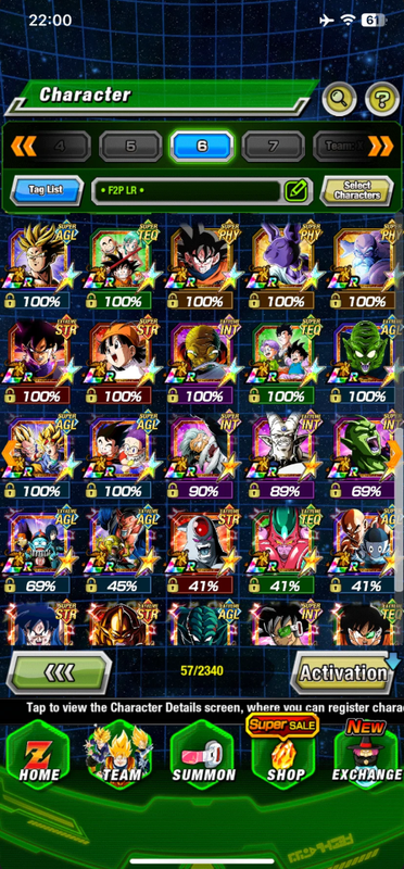 Screenshot 2026 08 04 214759