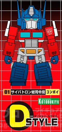 e349bffa9b8f4cc1ec7be7be5f8d9c24