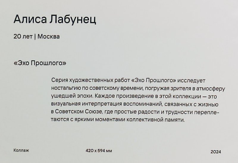 https://i.postimg.cc/RhhzTTgt/048-IMG-20250626-120732.jpg