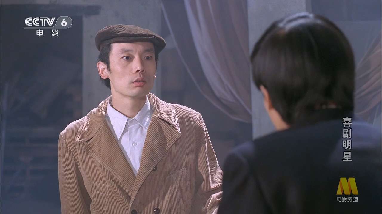 CC1M喜剧明星.mp4_20241126_201338.679