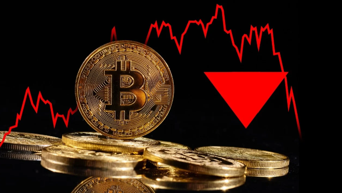 article imageМожет ли биткоин упасть до $77 тыс.?