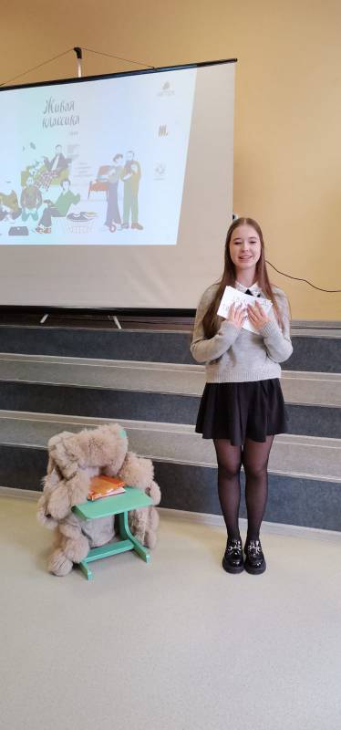 Зубарева Мария СОШ №9 Победитель