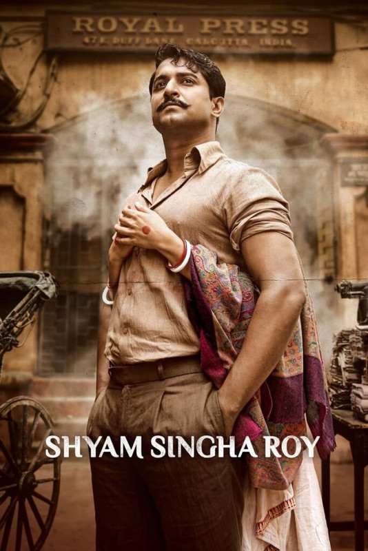 Shyam Singha Roy (2021) Uncut Dual Audio [Hindi+Telugu] WEB-DL x264 480P 720P 1080P