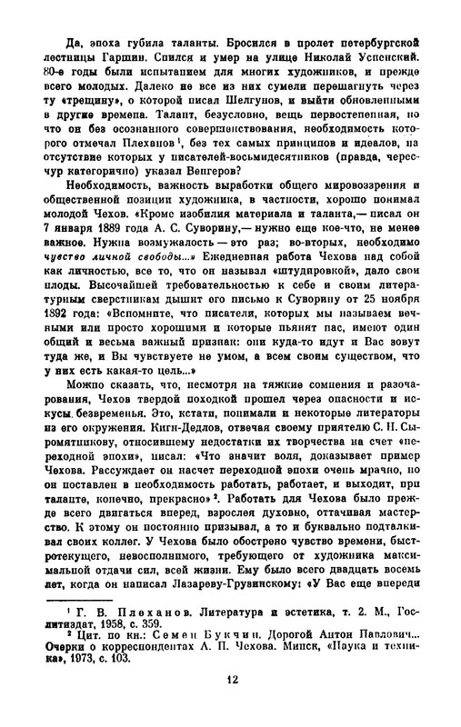 p0015