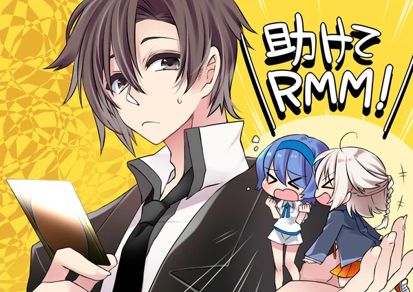 70907605_p16_master1200