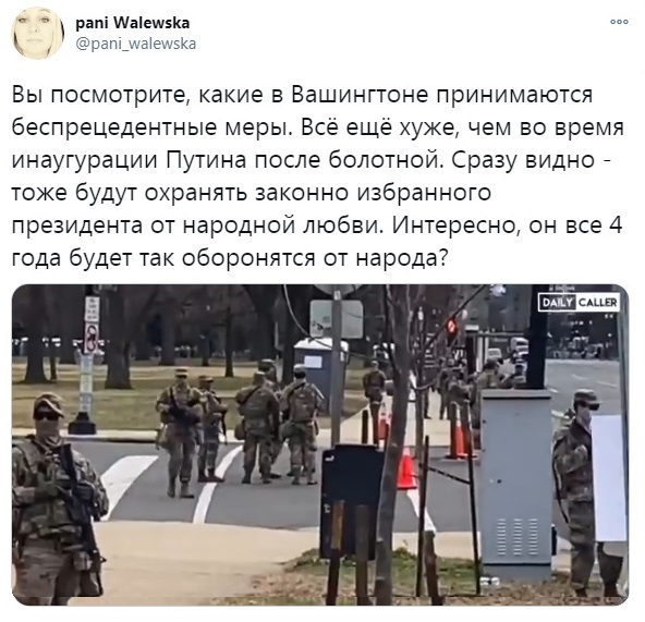 https://twitter.com/pani_walewska/status/1350710503954391040